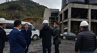 2020年4月建德市童書(shū)記、夏市長(zhǎng)領(lǐng)導(dǎo)視察 建德市健豐鈣業(yè)有限公司